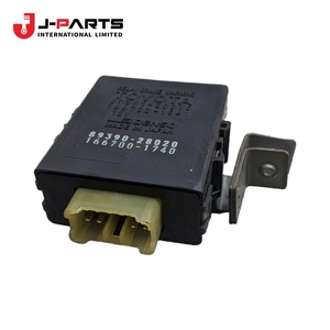 รีเลย์ระบบเตือนเบรกสำหรับโตโยต้า HIACE LH103 1993-1998 89391-20010 - Product Image 6