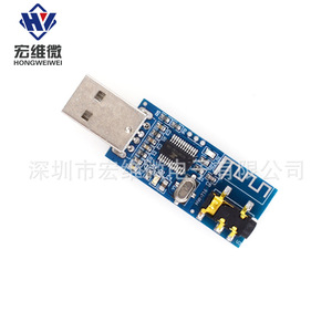 Módulo Receptor de Audio Micro Hongwei, Adaptador de Altavoz Inalámbrico USB 4.0 HW-716 - Product Image 1