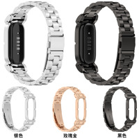 Bracelet de montre en acier inoxydable de luxe à triple perles pour Google Fitbit Air, bracelet de montre pour Fitbit Air 2026