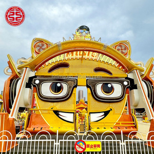Manège à bascule mécanique ludique pour enfants, motif Smiley musical et animé, équipement de parc d'attractions et de terrain de jeux extérieur, direct usine - Product Image 4