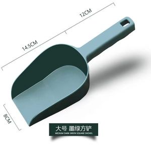 Medium Dark Green <b>Square</b> Shovel 14.5Cm Blade 12Cm Handle Plastic Garden <b>Tool</b> For Soil Scooping Planting Landscaping - Product Image 1