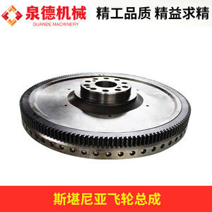 Nouveau pour Scania : Ensemble de volant moteur 1805086 compatible avec les camions-citernes Scania / Pièces de moteur pour camion-citerne - Product Image 3