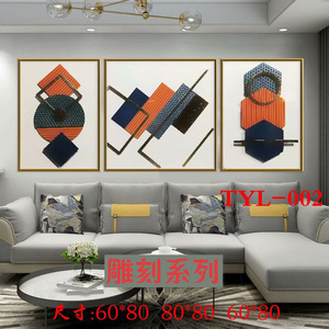 Handmade 3D Decorative Paintings Abstract Pattern Black <b>Frame</b> Rectangle Modern <b>Wall</b> Art For Living Room Bedroom Study - Product Image 2