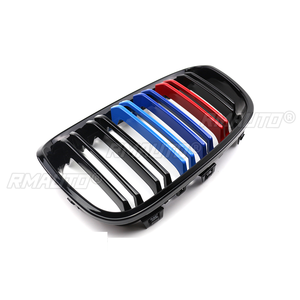 Grille de pare-chocs avant pour BMW Série 1 F20 F21 LCI 2011 2012 2013 2014 2015 2016 2017, double lamelles, style M Performance - Product Image 5