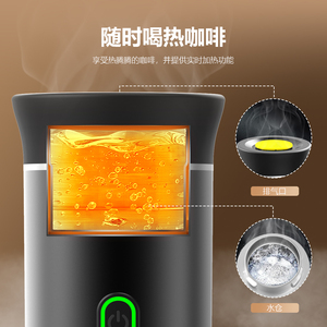 Machine à expresso portable OEM d'usine avec sac de transport, mini cafetière électrique auto-chauffante pour le camping en plein air, certifiée CE - Product Image 4