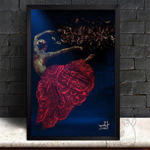Quadro su tela con calligrafia araba, arte islamica <span class=keywords><strong>sufi</strong></span> derviche, poster religioso, stampa di un'immagine di una ragazza che balla, decorazione artistica - Product Image 4