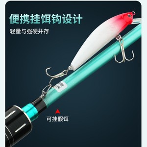 Lure Rod Set Carbon Fiber Long Casting Spinning Reel Sea Fishing Saltwater Fish Complete Kit - Product Image 3