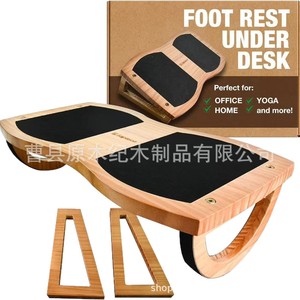 Repose-pieds en bois réglable, planche d'équilibre antidérapante en bois massif, support pour les jambes au bureau pour la correction de la posture et le confort - Product Image 2