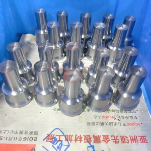 OEM khuôn thép đặc biệt tungsten carbide tin lớp phủ lỗ đục lỗ và chết thẳng đấm ejector Báo Chí <span class=keywords><strong>Punch</strong></span> pins - Product Image 6