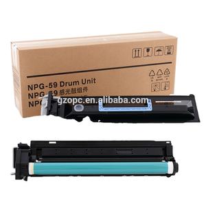 Unità Tamburo Compatibile NPG 59 per Fotocopiatrice Canon Ir 2002 2202 - Product Image 1