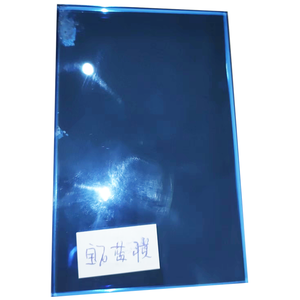 Verre réfléchissant bleu foncé 4MM,5MM,6MM,8MM - Product Image 2