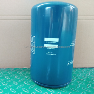 02250153-933 MANNY ไส้กรองน้ำมันคอมเพรสเซอร์แบบใหม่พร้อมใยแก้วและกระดาษกรองตัวแยกอากาศ-แก๊ส รับประกัน 6 เดือน - Product Image 2