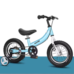 Bicicleta <span class=keywords><strong>de</strong></span> Equilibrio para Niños en Oferta, Scooter sin Pedales, Llantas <span class=keywords><strong>de</strong></span> 12 Pulgadas, Bicicleta <span class=keywords><strong>de</strong></span> Equilibrio <span class=keywords><strong>de</strong></span> una Sola Velocidad - Product Image 1