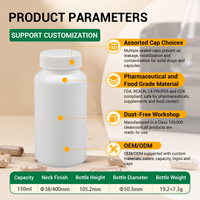 Bouteilles à pilules personnalisées en HDPE blanc de 150 ml pour le stockage des vitamines et des capsules pour enfants