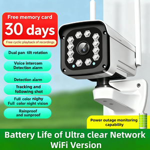 Caméra domestique sans fil haute définition WiFi, capteur CMOS, stockage sur carte SD Cloud, vision nocturne étanche, accès à distance par smartphone - Product Image 2