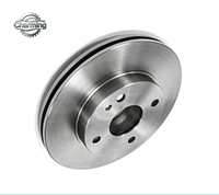 Repuesto OEM Premium de Calidad Original # BR703325X BR703325XA F1CZ1125A Revestimiento Frontal Ventilado de Alto Contenido de Carbono para Mazda Serie 323, Auto Compacto
