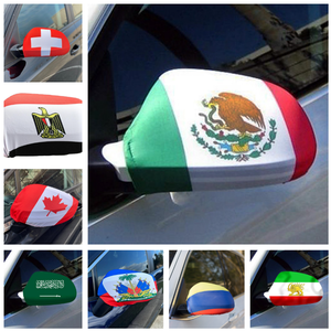 Funda para espejo retrovisor de coche con bandera de fútbol para aficionados, superventas, entrega rápida - Product Image 6