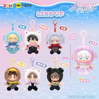 Vente en gros de figurines pendentifs authentiques Yiqi Officiel, collection Sirène Automne, en boîte surprise, ainsi que de breloques poupées en peluche et vinyle Lanbo Yanyi
