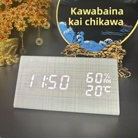 Horloge numérique électronique LED rectangulaire en bois et PVC, alimentée par USB, avec affichage de la température, de l'humidité et prévisions météorologiques