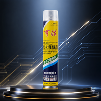 Mousse adhésive en polyuréthane imperméable en gros, mousse PU haute densité pour l'isolation des murs et le scellement des joints