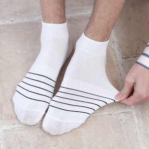 Ensemble <span class=keywords><strong>de</strong></span> chaussettes pour homme 5 paires d'une douzaine <span class=keywords><strong>de</strong></span> chaussettes solides Arch Sport Ankle Socks - Product Image 3