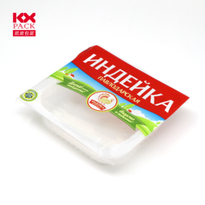 Película superior de impresión de rotograbado Película de alta barrera impresa personalizada Película de sellado de bandeja PP de baja OTR para paquete de alimentos congelados - Product Image 2