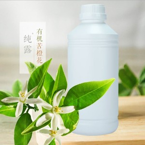 Hydrolat de néroli biologique nourrissant en marque privée OEM, hydratant, <span class=keywords><strong>eau</strong></span> <span class=keywords><strong>florale</strong></span> - Product Image 2