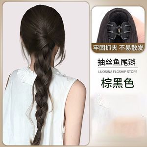 Extensiones de Cabello Trenzado Cola de Pez, Largo, Color Marrón Oscuro, Tejido a Mano, con Hilo Resistente al Calor, para Mujer, Estilo Cola de Caballo - Product Image 6