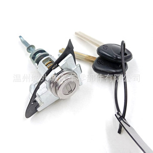 BFLC กระบอกล็อคประตูสำหรับฮุนได เวลอสเตอร์ด้านหน้าซ้าย 819702VC00 พร้อมกุญแจ 2 ดอก ล็อคทรงกระบอก - Product Image 4