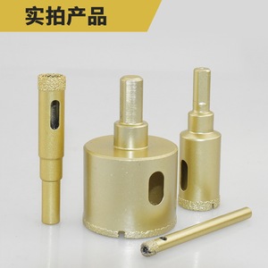 Diamond Hole Saw Carbide Tip Metric Size Straight Shank For Marble Ceramic Glass Tile Drilling - Product Image 4