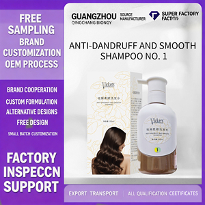 Biotin <b>Shampoo</b> for nourishing, smoothing and oil control & Hair Conditioner for hair softening, nourishment and scalp care - Product Image 4