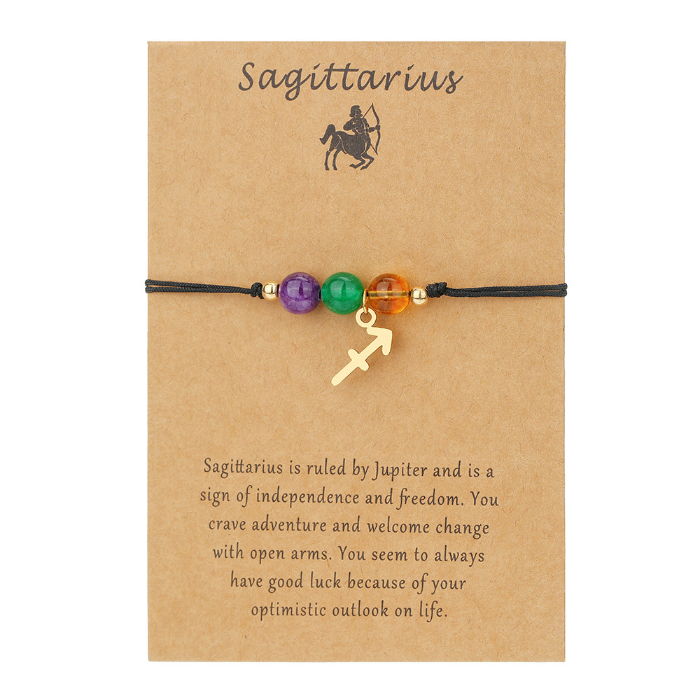 D2679-1 [Sagittaire]