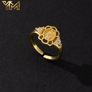 YM Hochwertiger Religiöser Jungfrau Maria <span class=keywords><strong>Ring</strong></span> in Rund/Oval/Herzform, Offener Verstellbarer <span class=keywords><strong>Ring</strong></span> für Damen und Herren, Vintage Fingerschmuck Accessoires - Product Image 3