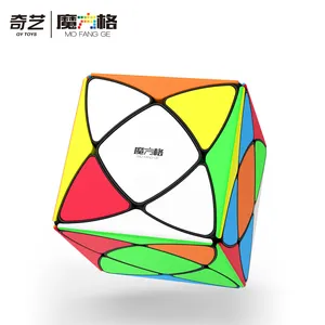 plastic magic cube educational toy intelligence for kid brain twist Qiyi Super Ivy Cube