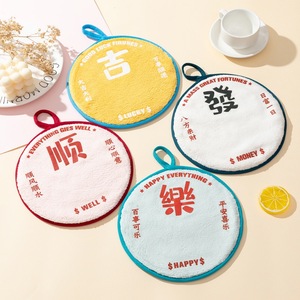 Khăn tay Lễ Hội Mùa Xuân theo phong cách quốc gia không hôi thối, thấm nước và khô nhanh - Product Image 6