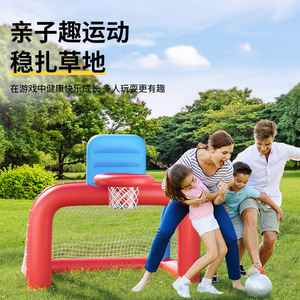 But de football et de basketball gonflable Pursuefree 115x78x108cm en PVC, jouet de piscine pour enfants et famille, utilisable en intérieur et en extérieur - Product Image 3