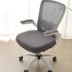 Fabric <strong>Cover</strong> Computer Desk <strong>Chair</strong> Grey Boss <strong>Chair</strong> <strong>Cover</strong> Universal Office Desk Lift Rotating <strong>Chair</strong> Slipcovers With Anti-Dust <strong>Cover</strong> - Product Image 1