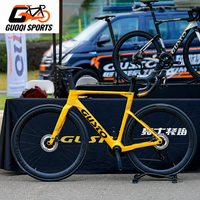 Vélo de course sur route en carbone GUSTO SPORT TE Professional, 12 vitesses, transmission électronique, freins à disque, 7,7 kg, jeu de roues clincher 50 mm