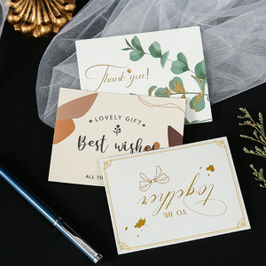 Carte de vœux personnalisée avec un magnifique motif floral imprimé et estampage à chaud doré - Product Image 6