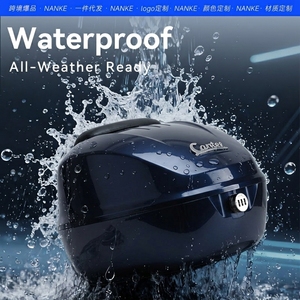 45L Universele Anti-Diefstal Waterdichte Motor Topkoffer Achterkoffer Voor Helm En Bagage Opbergen - Product Image 3