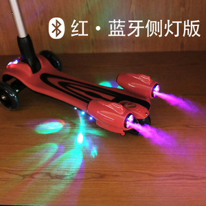 Trottinette pour enfants avec lumières, 3 en 1, pliable, à batterie, pour enfants de 3 à 10 ans, hauteur réglable, rouge, Bluetooth, lumière latérale - Product Image 1