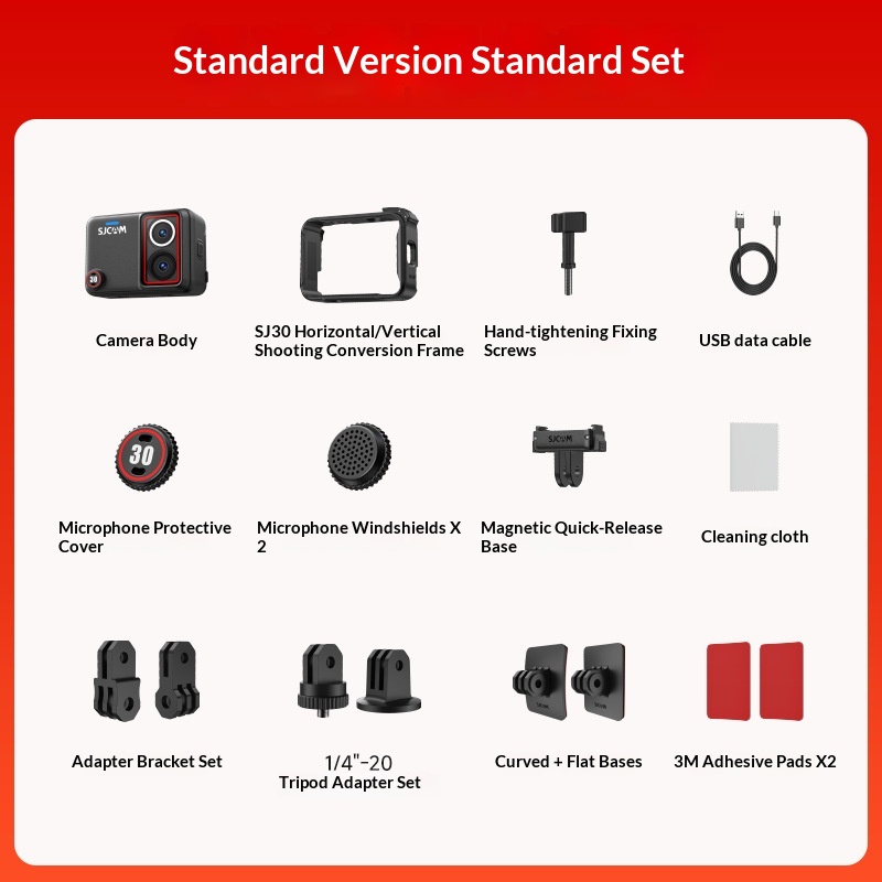 ชุดมาตรฐาน Sj30 สีดำ