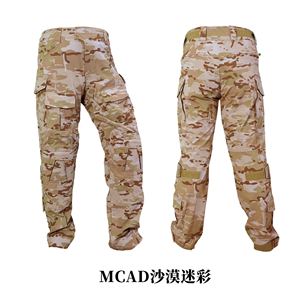 Pantalones Tácticos UP-006 Estilo Camuflaje CP GEN 3 para Entrenamiento, Tejido Elástico en Cuatro Direcciones, Otros Productos de <span class=keywords><strong>Caza</strong></span> - Product Image 6