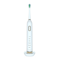 Cepillo de Dientes Eléctrico Sónico Automático de Levitación Magnética de Alta Calidad, Cerdas Suaves, Blanqueamiento Dental para Adultos, Larga Duración de la Batería