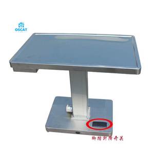 Equipo veterinario OSCAT, mesa de tratamiento operativo eléctrico, básculas de pesaje multifunción <span class=keywords><strong>para</strong></span> mascotas, equipo veterinario de mesa - Product Image 4