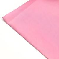 Tissu Popeline TC Teint Uni Fourniture Usine 90% Polyester 10% Coton 96*72 Léger Tissé Haute Qualité Doublure Matelas