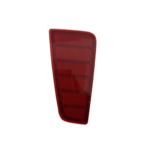 Reflector de Parachoques Trasero para Toyota Yaris 52164-52090, Fuente de Luz de Plástico para Modelos 2012-2014 - Product Image 1