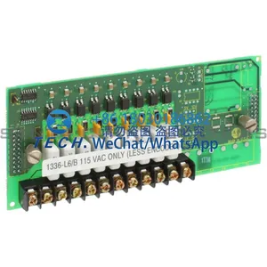 Module de carte d'interface logique 1336-MOD-L2 24V DC en stock