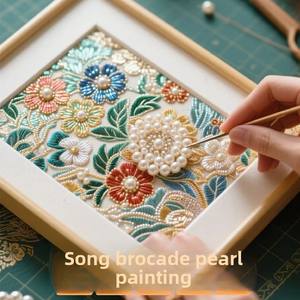 Kit de Matériaux DIY pour Peinture Florale Carrée en Brocart de Perles Fangsong Song - Patrimoine Culturel Immatériel Fait Main Double Neuvembre - Product Image 5