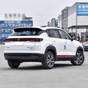 ชาร์มมอนด์ ฉางอัน ซีเอส35พลัส ปี 2025 เครื่องยนต์ 1.4T 5 ที่นั่ง รถเอสยูวี เกียร์อัตโนมัติ ไฟหน้า LED ยาง R18 มาตรฐานไอเสียยูโร 6  ค่ามัดจำ - Product Image 5